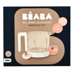BÉABA Autres Pièces Détachées|Pièces Détachées Babycook®*Bol seul blanc Babycook Néo® Night Blue